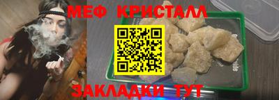 МДПВ Усть-Илимск