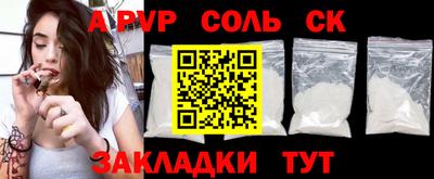 мет Изобильный