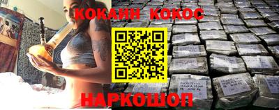 а пвп мука Ипатово