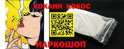 мет Изобильный