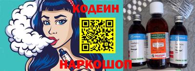 а пвп мука Ипатово