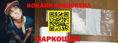 а пвп мука Ипатово