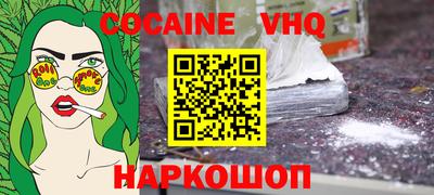 мет Изобильный