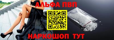 мескалин Ирбит