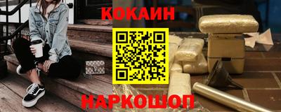 а пвп мука Ипатово