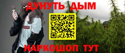 мескалин Ирбит