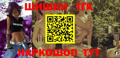 мескалин Ирбит