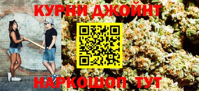 мескалин Ирбит