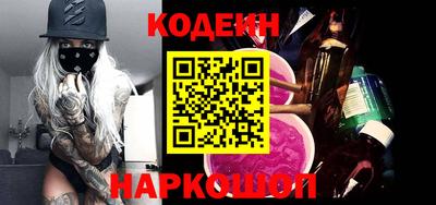 мет Изобильный
