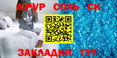 мескалин Ирбит