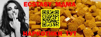 мет Изобильный