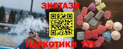 мескалин Ирбит