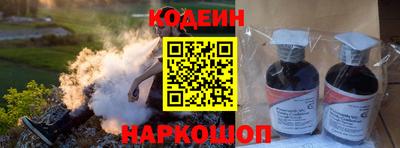 мет Изобильный