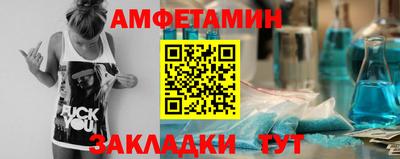мескалин Ирбит