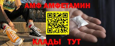 мет Изобильный
