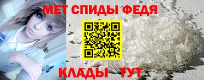 мескалин Ирбит