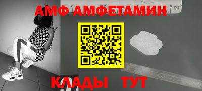 мет Изобильный