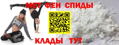 а пвп мука Ипатово