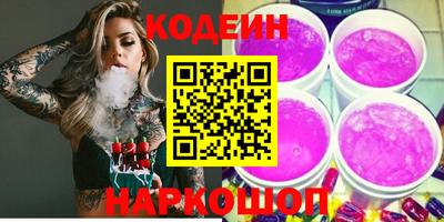 а пвп мука Ипатово