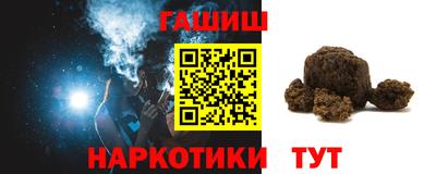 а пвп мука Ипатово