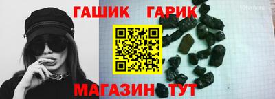 мескалин Ирбит