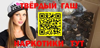 мескалин Ирбит