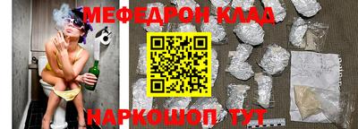 а пвп мука Ипатово