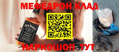 а пвп мука Ипатово