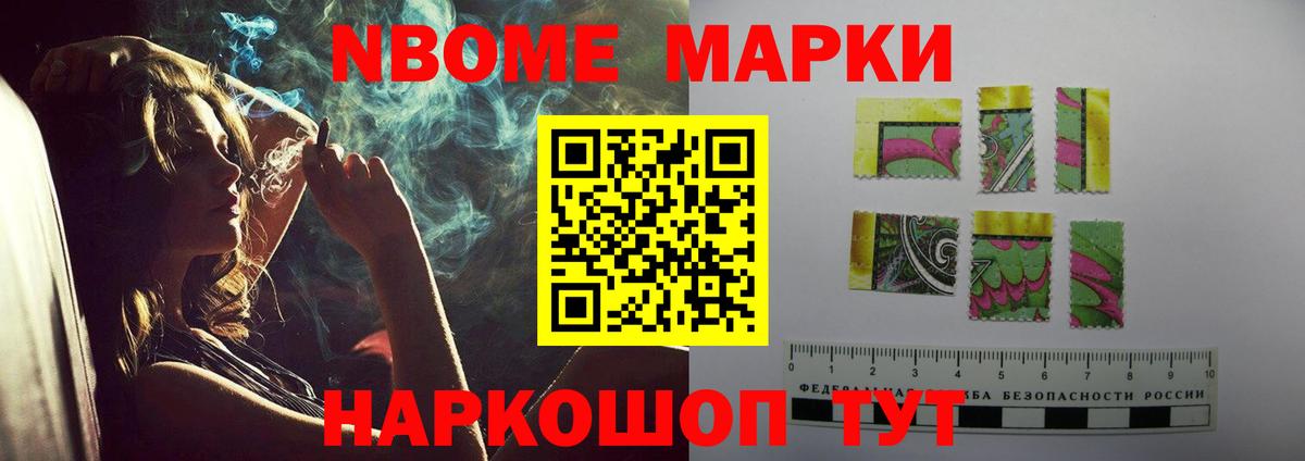 ЛСД экстази кислота  LSD-25 экстази ecstasy  Мирный  Вход с VPN 